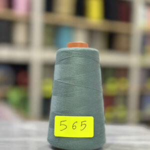 Fil à coudre 40/2 Vert Color 565