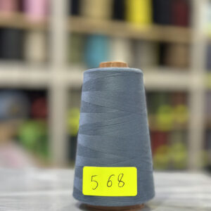 Fil à coudre 40/2 Gris Color 568