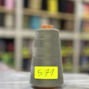 Fil à coudre 40/2 Vert Olive Color 571