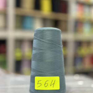 Fil à coudre 40/2 Gris Color 564