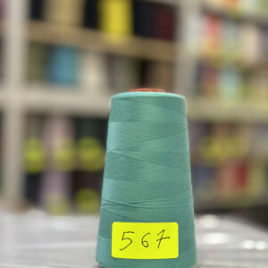 Fil à coudre 40/2 Vert Color 567