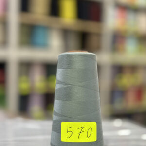 Fil à coudre 40/2 Gris Color 570