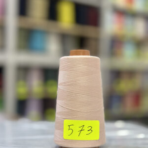 Fil à coudre 40/2 Beige Color 573