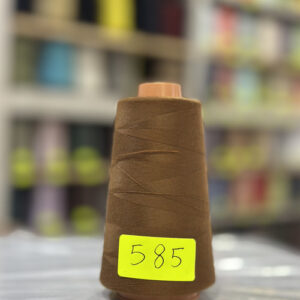 Fil à coudre 40/2 Marron Color 585