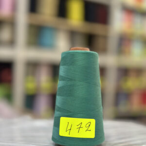 Fil à coudre 40/2 Vert Color 472