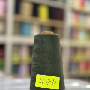 Fil à coudre 40/2 Vert Color 474