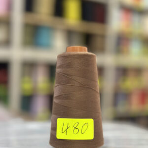 Fil à coudre 40/2 Marron Color 480