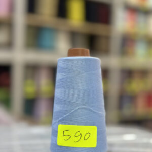 Fil à coudre 40/2 Bleu Color 590