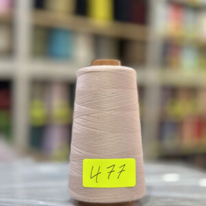 Fil à coudre 40/2 Beige Color 477