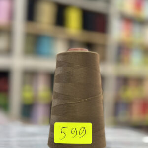 Fil à coudre 40/2 Marron Color 599