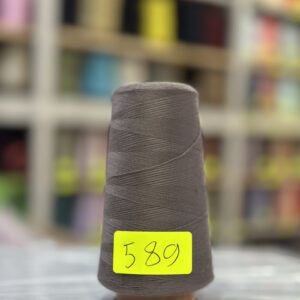 Fil à coudre 40/2 Gris Color 589