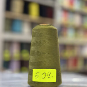 Fil à coudre 40/2 Vert Olive Color 602