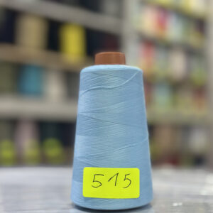 Fil à coudre 40/2 Bleu Color 515