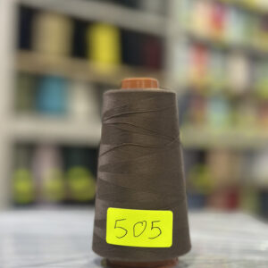 Fil à coudre 40/2 Marron Color 505