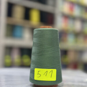 Fil à coudre 40/2 Vert Color 511