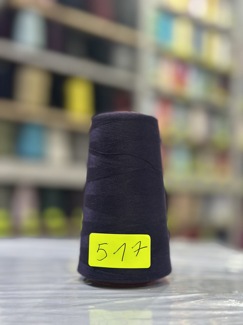 Fil à coudre 40/2 Noir Color 517