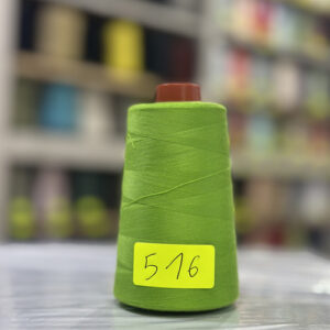 Fil à coudre 40/2 Vert Color 516