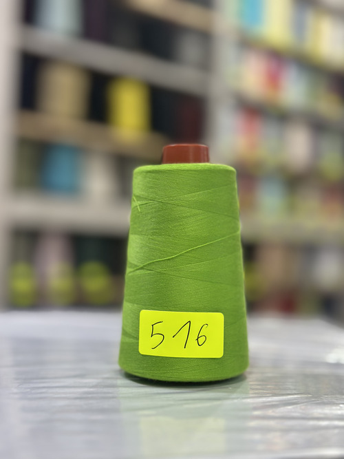 Fil à coudre 40/2 Vert Color 516