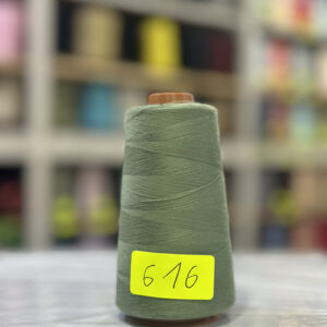 Fil à coudre 40/2 Vert Olive Color 616