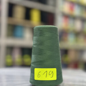 Fil à coudre 40/2 Vert Color 619