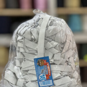 Élastique couture 1 KG Blanc N°18
