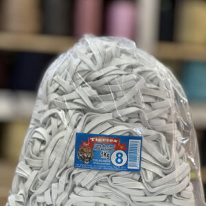 Élastique couture 1 KG Blanc N°8