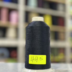 Fil nylon Noir N°445