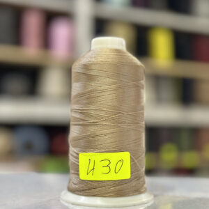 Fil nylon Beige N°430