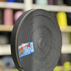 Élastique couture 1 KG Noir N°35