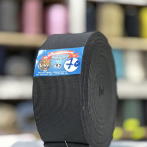 Élastique couture 1 KG Noir N°70