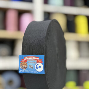 Élastique couture 1 KG Noir N°60