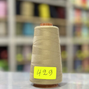 Fil à coudre couleur beige 429
