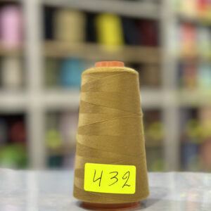 Fil à coudre couleur caramel 432