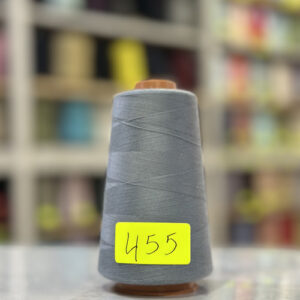 Fil à coudre gris 455