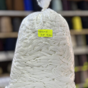 Macramé Polyester Blanc — Sachet 1 KG