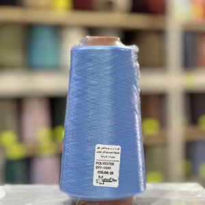 Fil Polyester 150D Bleu — Color 22 — Bobine 250g