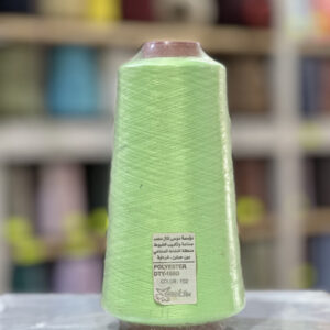 Fil Polyester 150D Vert — Color 102 — Bobine 250g