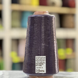 Fil Polyester 150D Violet — Color 24 — Bobine 250g