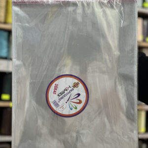 Cellophane transparent 35x45 PAPILLON FILMEX