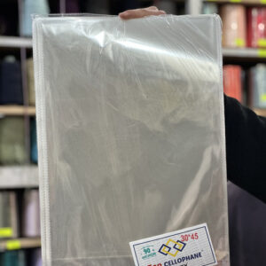 Cellophane transparent 30×45 Top CELLOPHANE HDMTEX