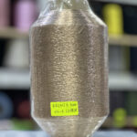 Tissu MS COPPER HS-1 600D Bronze