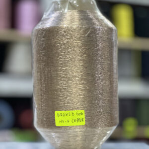 MS COPPER HS-1 600D BRONZE BEST