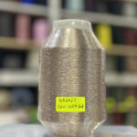 Tissu MS COOPER 01 600D Rose Gold