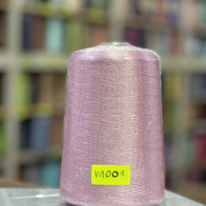 FIL RAYON CHINE - V1001 - Rose pâle
