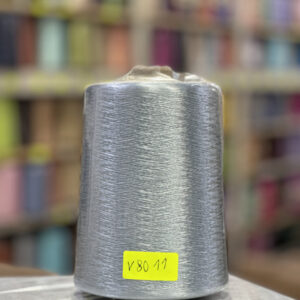 FIL RAYON CHINE - V8011 - Argenté