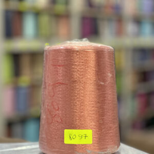 FIL RAYON CHINE - 8097 - Corail