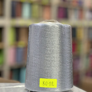 FIL RAYON CHINE - 8012 - Argenté