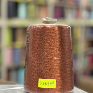 FIL RAYON CHINE - V4450 - Cuivre