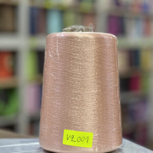 FIL RAYON CHINE - V2001 - Rose pâle