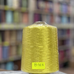 FIL RAYON CHINE - B128 - Jaune doré